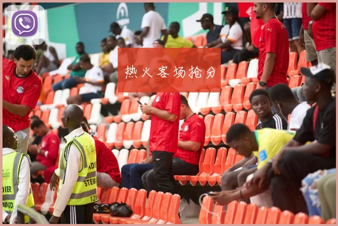 热火客场抢分