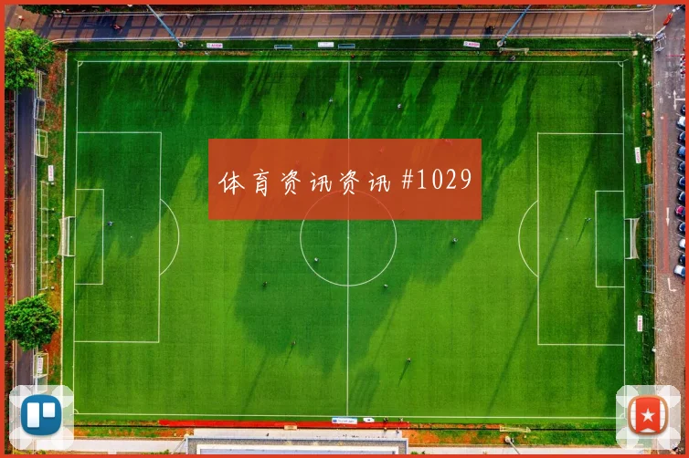 阿尔及利亚对阿根廷J组小组赛看点