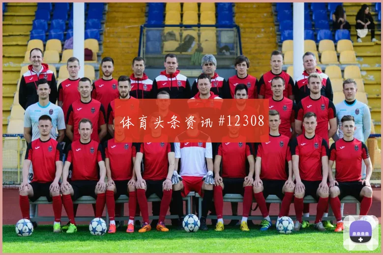贝林厄姆面对克罗地亚防线能否提高终结效率射门数据解读