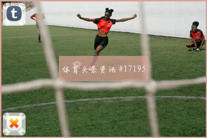 2026世界杯厄瓜多尔科特迪瓦赛前比分分析